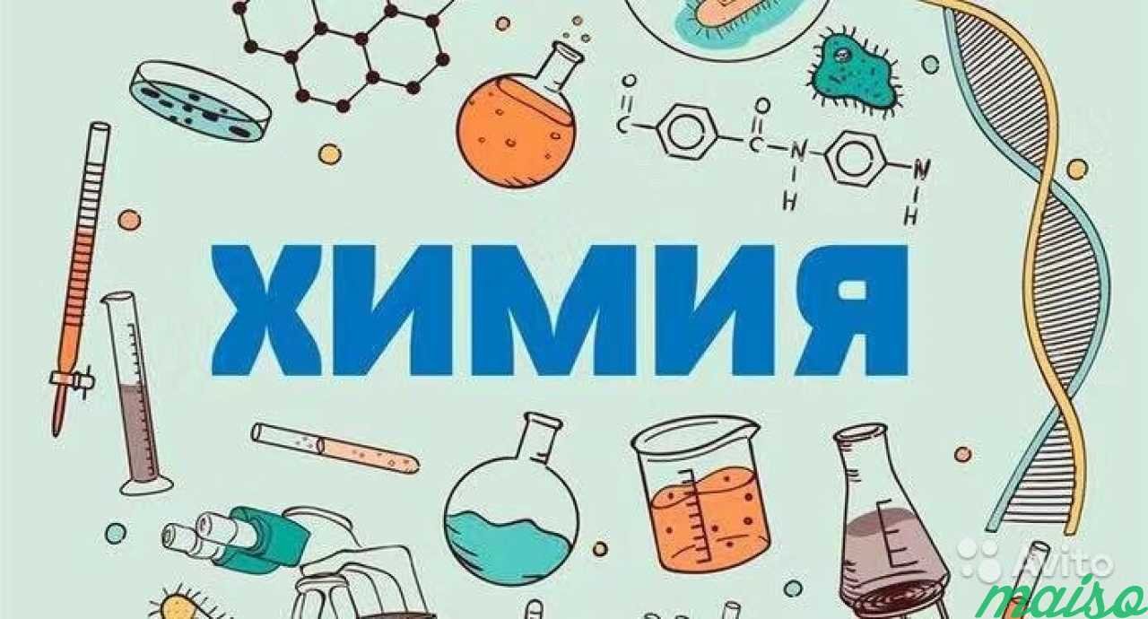 Методическое объединение учителей естественно-научных предметов( химии и биологии и физики).